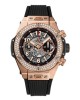 Hublot Big Bang 411.OX.1180.RX.1104|45-14mm